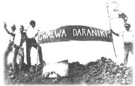 Gwalwa Daraniki means "our land" in Larrakia language.